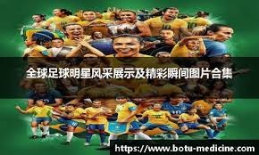 保罗-帕克：马杜埃凯比萨卡更出色，不知道萨卡有什么可吹的