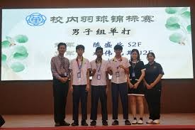 瓦拉内：离开皇马是因为我需要新的刺激，不后悔加盟曼联