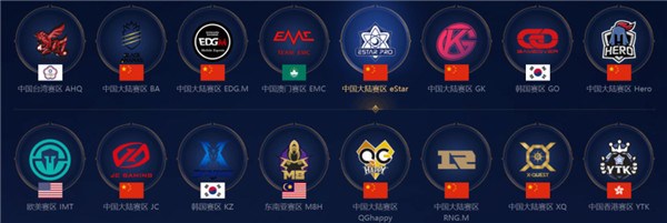 束了这场激 束了这场激