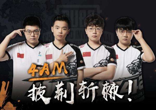 变革产生了 变革产生了