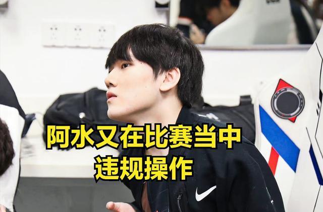 加注