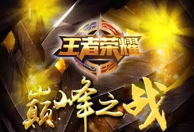 快速反击 快速反击